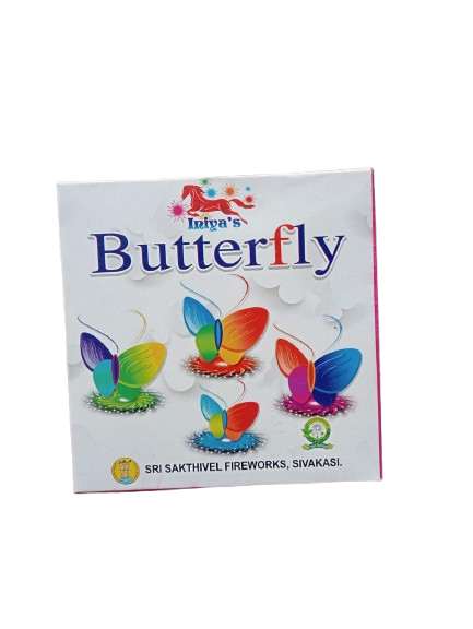 Butterfly 10pcs