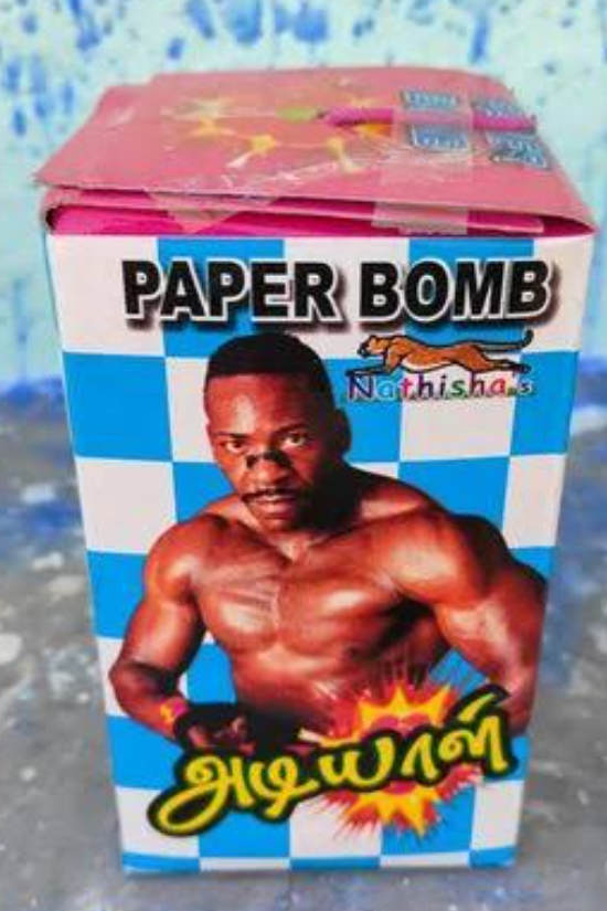 1/2kg Paper Bomb