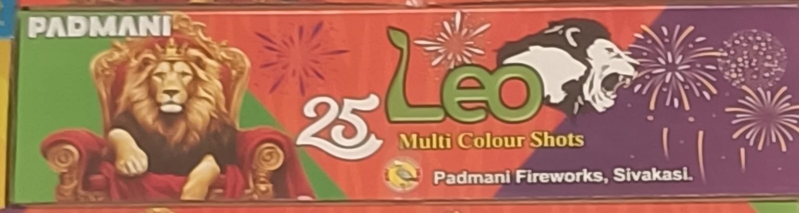 4'twinkling star[spl]