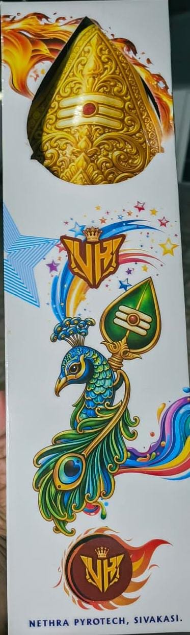 Vel 2pcs